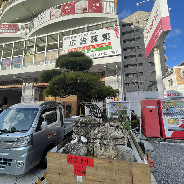 來沖繩必住低價位高品質酒店