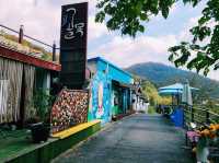 Jaman Mural Village 자만벽화마을