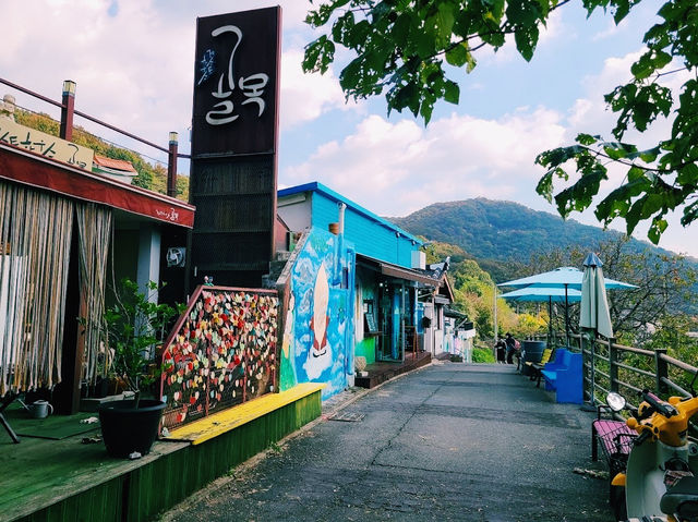 Jaman Mural Village 자만벽화마을
