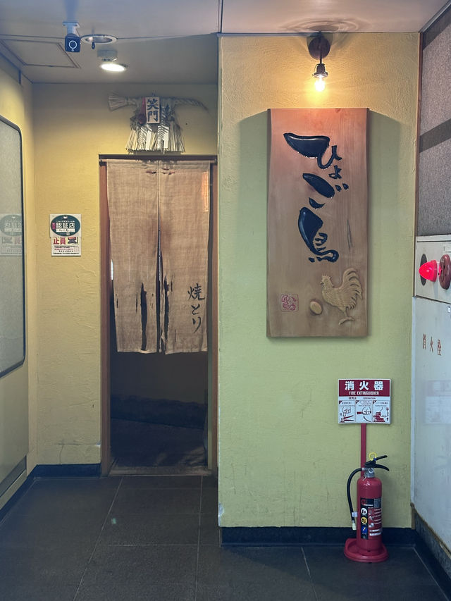 【熊本観光/グルメ】絶品焼鳥