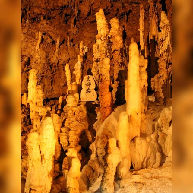 沖繩必到既天然鬼斧神工秘景😮