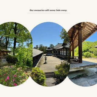 Gayawon: Ancient temple garden, spiritual purification