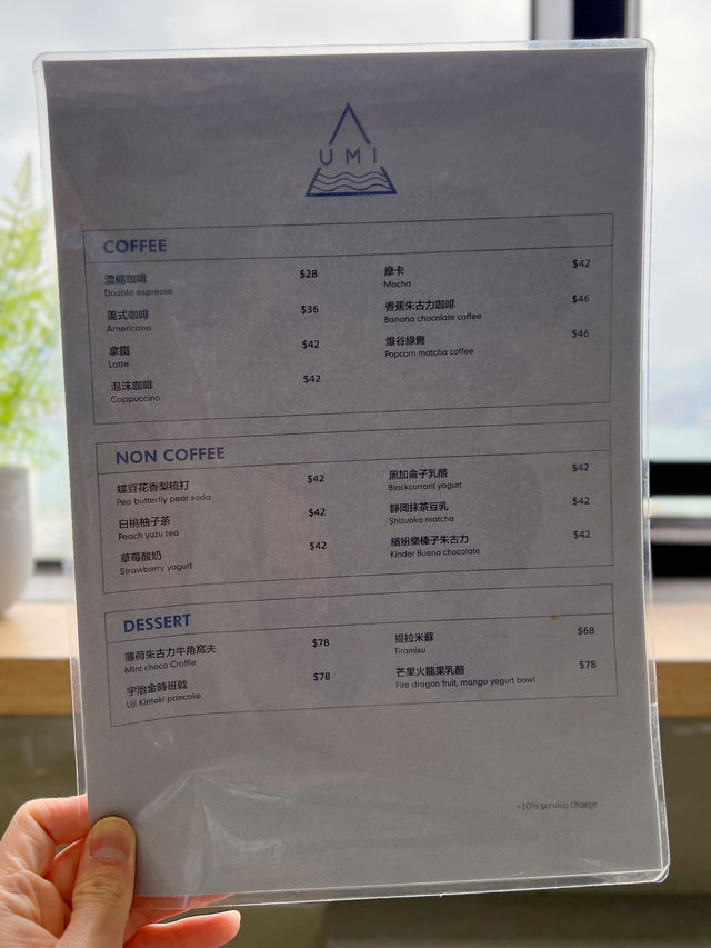 銅鑼灣海景工業水泥風咖啡店