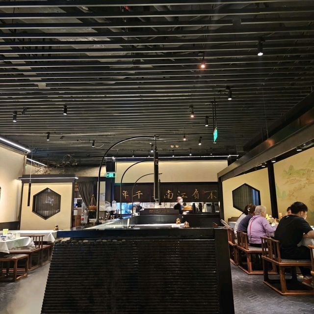 很有詩情畫意的蘇杭菜名店