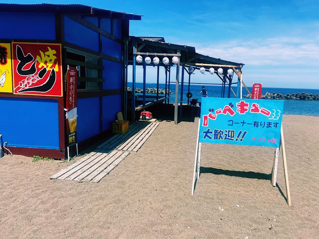 Takasu Beach
