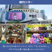 【バンコク】1度は行きたいショッピングモール