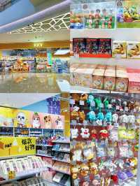 ⭐️深圳免費安多酚遊樂場👩🏻‍❤️‍👨🏻👶🏻