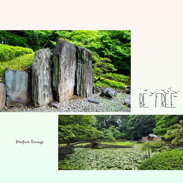 東京後樂園美麗日式庭園