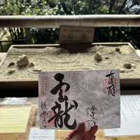 〜京都府〜一度は見よう！世界遺産龍安寺！アートな石庭！