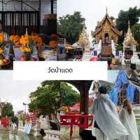 แพลนเที่ยวเชียงใหม่หน้าฝน 3 วัน 2 คืน