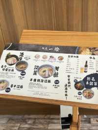麵屋一燈ITTO台灣插旗🫶🏻必食沾面推介