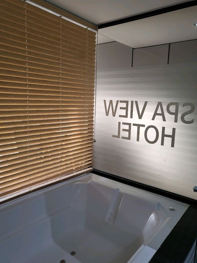 예산 덕산온천단지 가성비호텔