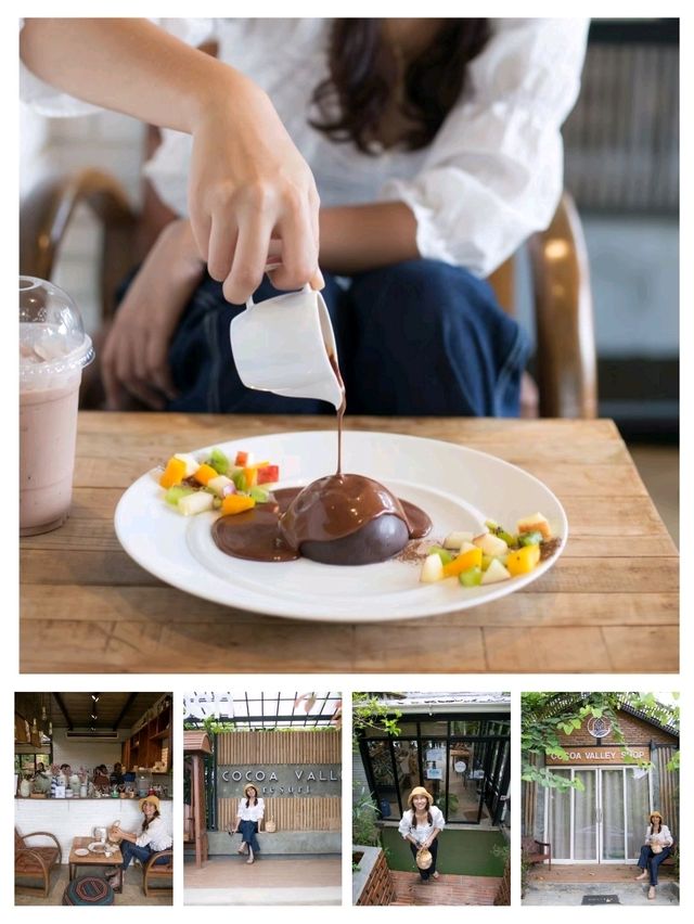 ปัวน่าฝน มันดียังไง