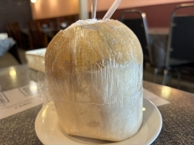 KOHNANGKAM - Southern Thai Halal Restaurant 