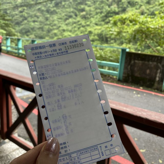 Half-day trip to Wulai Waterfall, Taipei, Taiwan 