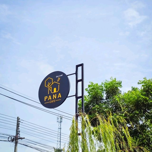 PANA CAFE - ปณาคาเฟ่