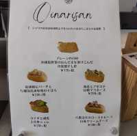 【沖縄】きまぐれな和食店　arinkaya