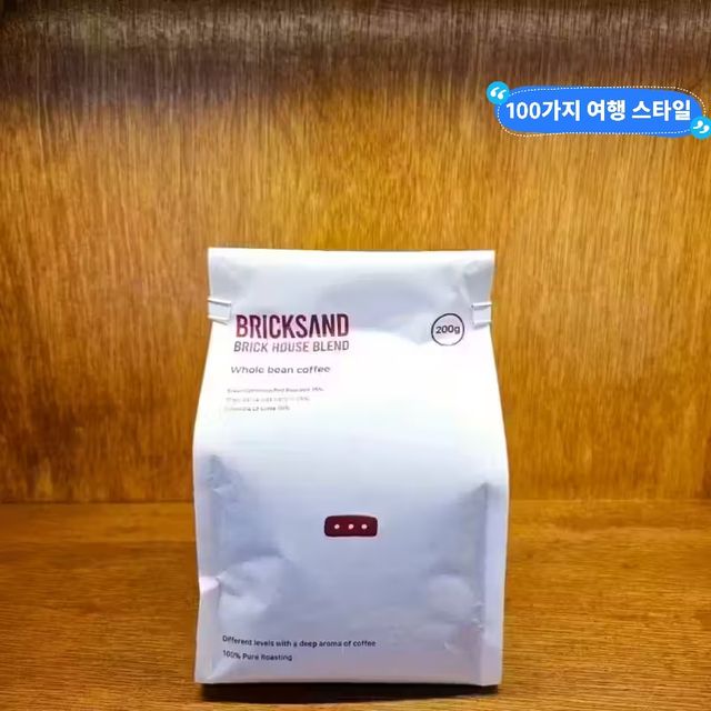 휘낭시에와 커피 맛집 <브릭샌드>