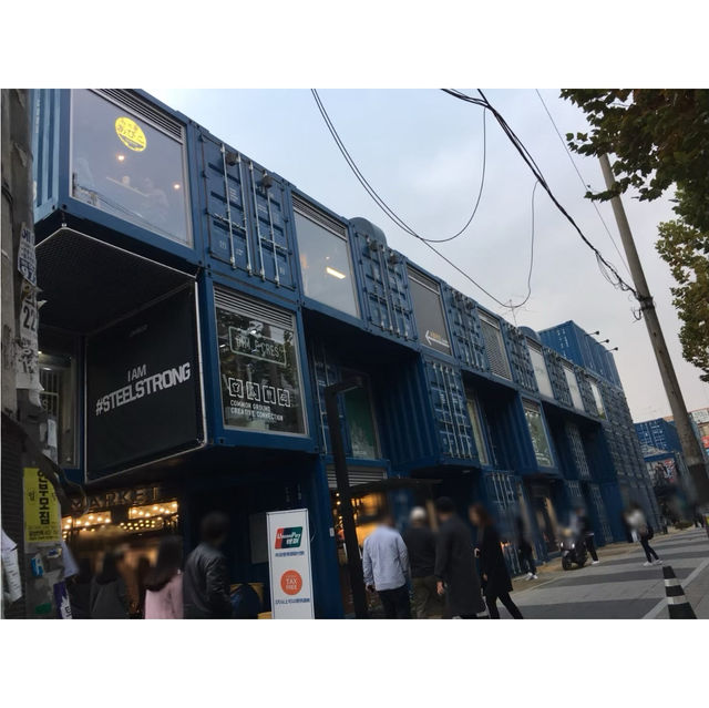 【ソウル】聖水(ソンス)の隣り建大入口(コンデイック)