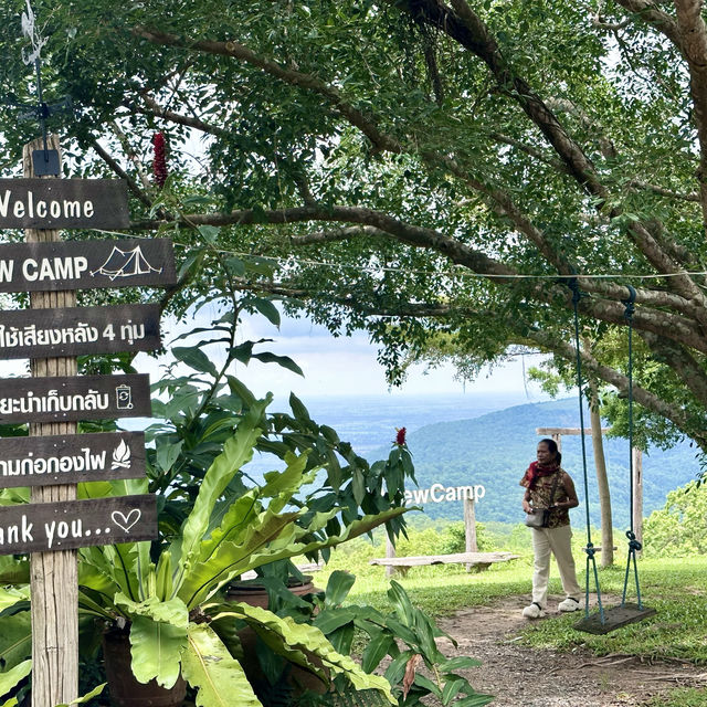 View camp