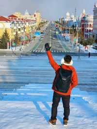 Journey to Mohe: Discover the Northernmost Point of China