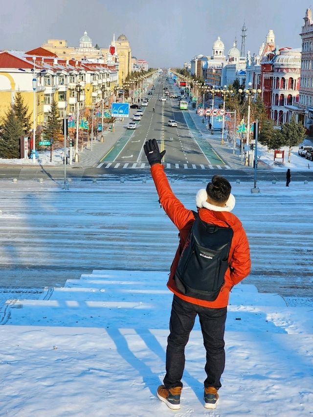 Journey to Mohe: Discover the Northernmost Point of China