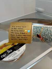 촌캉스 감성 가득한 양평 한옥스테이 🌱