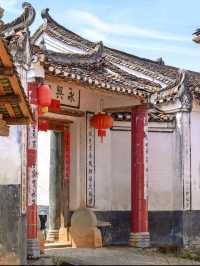 勾藍瑤寨：在“歷史與美食”的時光旅行
