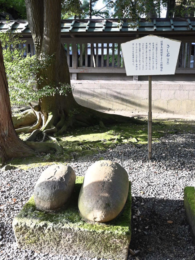【石川】和漢洋の様式が用いられた異色の門が素敵な神社