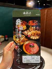 旺角任食任食火鍋放題
