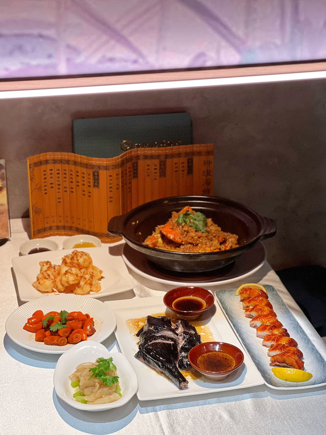 神燈新開銅鑼灣旗艦店