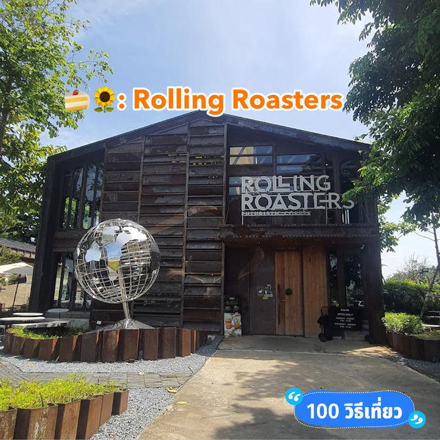 🍰🌻: Rolling Roasters