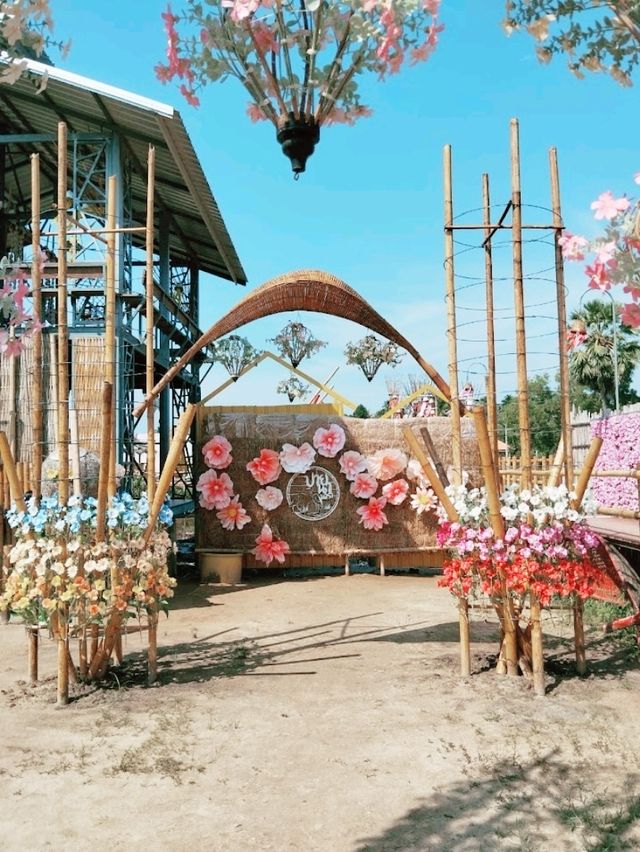 Pai Na Nara