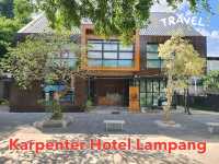 รีวิวที่พัก Karpenter​ Hotel​ Lampang