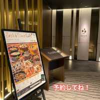 【京都】おすすめモーニングビュッフェのホテル　リーガロイヤルホテル
