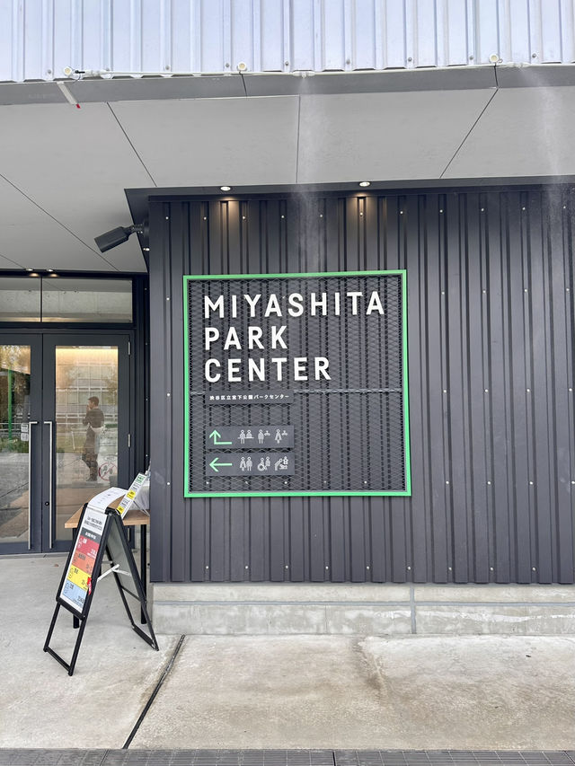 📍MIYASHITA PARK/渋谷