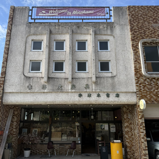 【群馬/水上駅前】Walk On Water -cafe&bookstore-