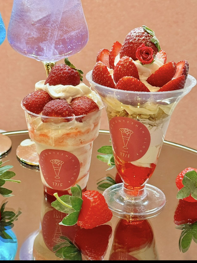 【東京/浅草】季節のスイーツを使ったアイスクリーム屋さん