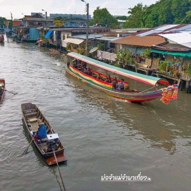 เที่ยวกรุงเทพฯ กับชุมชนคลองบางหลวง
