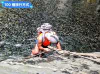 台灣最美的野溪溫泉探險：台東栗松溫泉