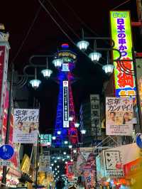 日本大阪｜必去景點「通天閣」