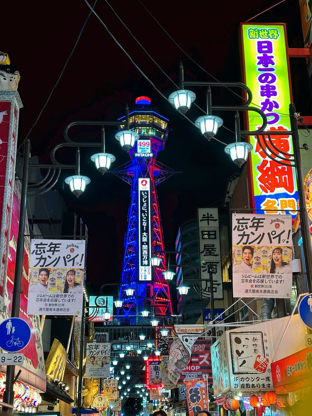 日本大阪｜必去景點「通天閣」