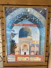 横浜で憧れのアラビアン気分🥰 