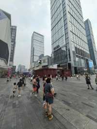 Chengdu No.1 Shopping District 