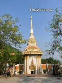วัดพระพุทธบาทภูควายเงิน