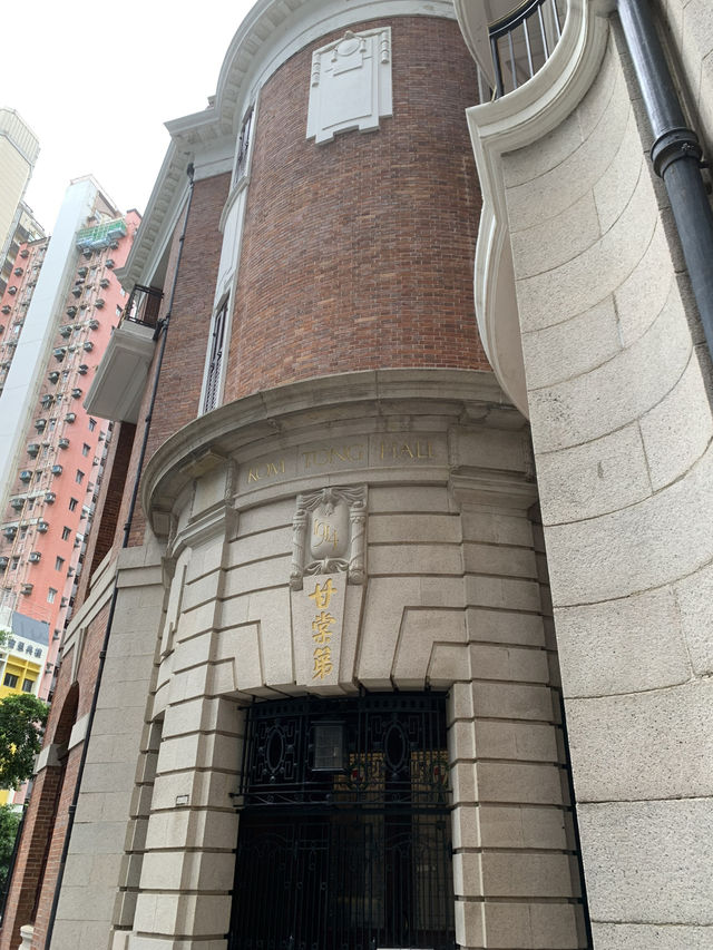 「探索香港歷史魅力：孫中山紀念館之旅」