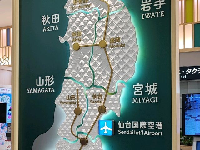 【宮城】新鮮な海の幸を楽しむ「ゆりあげ港朝市」