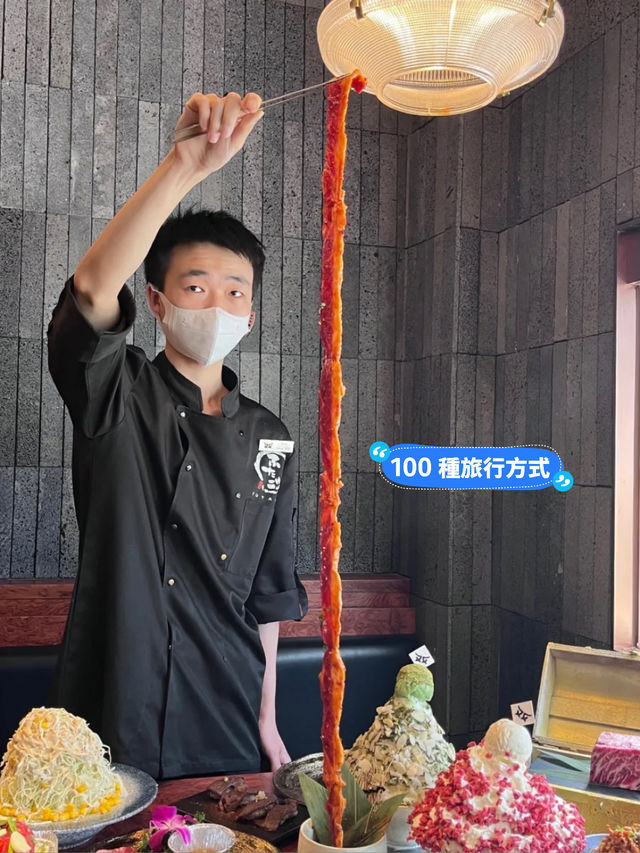 雙子大阪燒肉