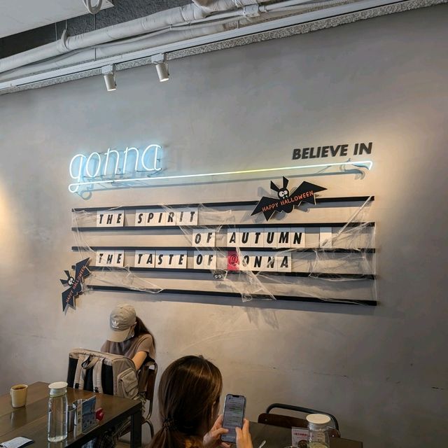 台北內湖「gonna EAT 共樂遊」正要去吃健康餐!