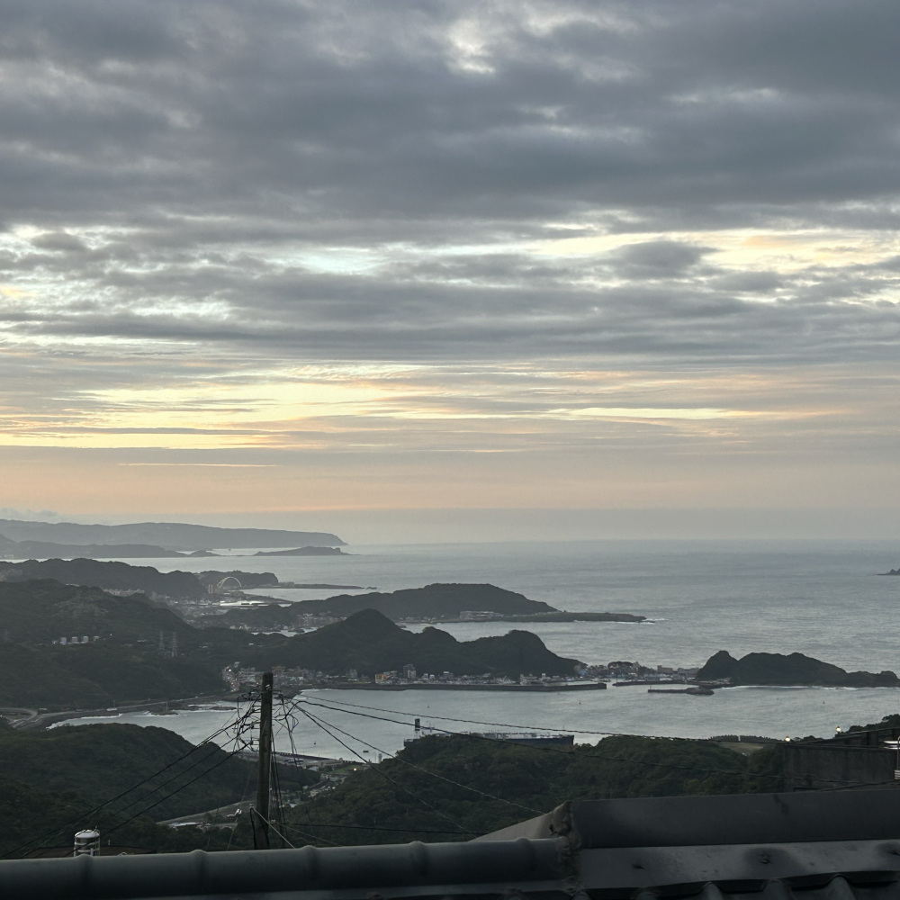 九份】いろんな種類のクラフトビールと絶景！ | Trip.com 九份